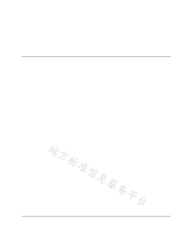 陆上风电场风能资源评估技术规范DB45_T1898-2018