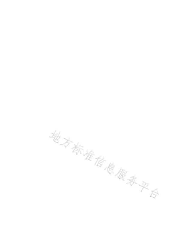 DB22T 5029-2019 硬泡聚氨酯外墙及屋面保温工程技术标准