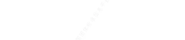 TSXCAS 018-2023 基坑工程装配式钢支撑构造图集
