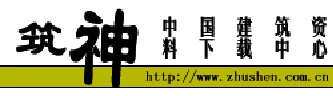 GBT 12706.2-2008 额定电压1kV(Um=1.2kV）到35kV(Um=40.5kV）挤包绝缘电力电缆及附件 第2部分：额定电压6kV(Um=7.2kV）到30kV(Um=36kV）电缆