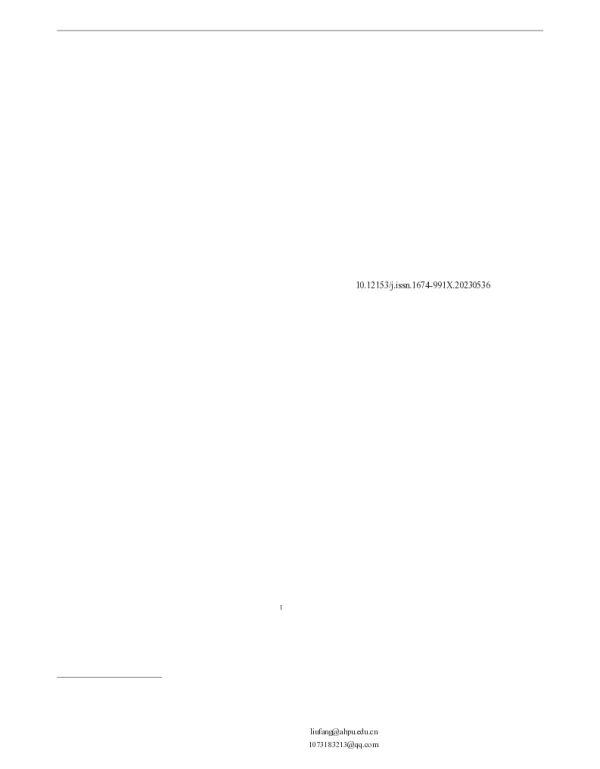 退役动力电池回收研究进展及未来趋势