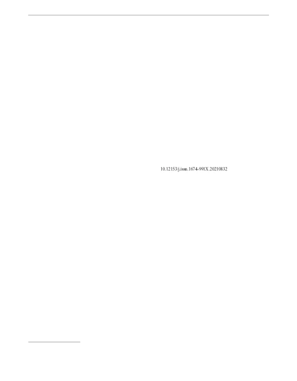 近自然湿地生态修复的概念、理论与实践