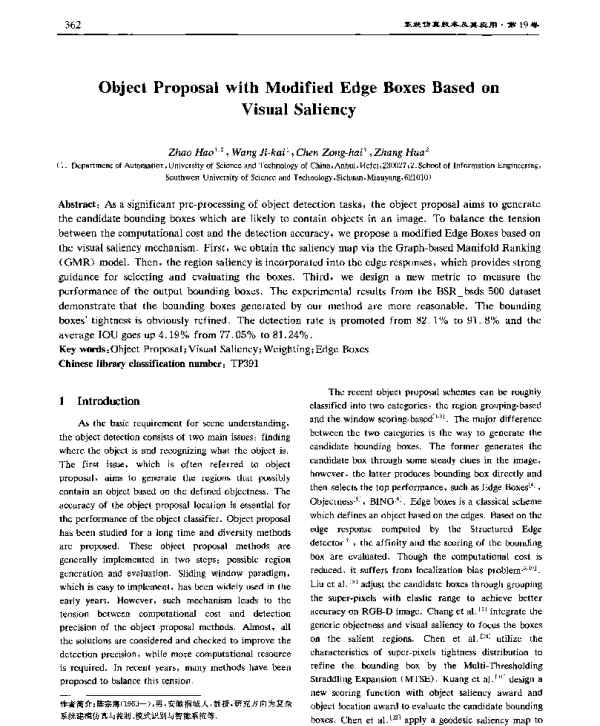 ObjectProposalwithModifiedEdgeBoxesBasedonVisualSaliency