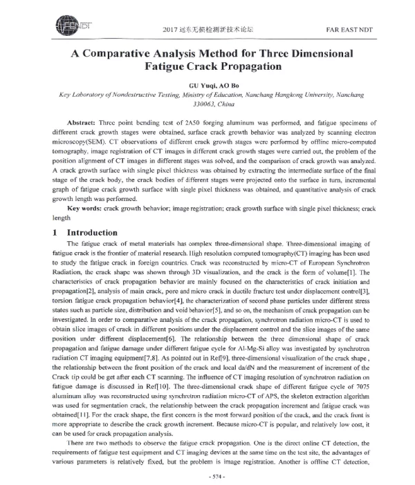 AComparativeAnalysisMethodforThreeDimensionalFatigueCrackPropagation