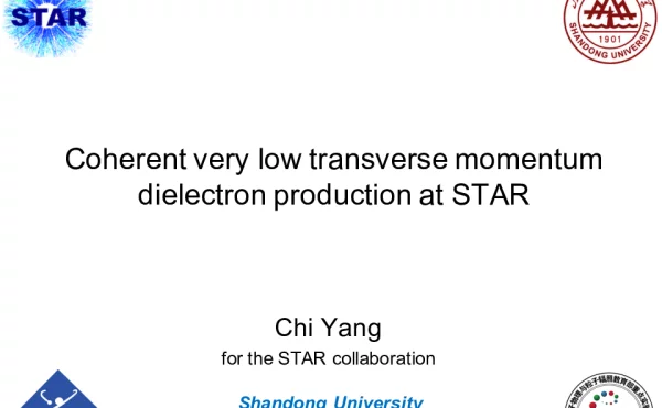CoherentverylowtransversemomentumdielectronproductionatSTAR