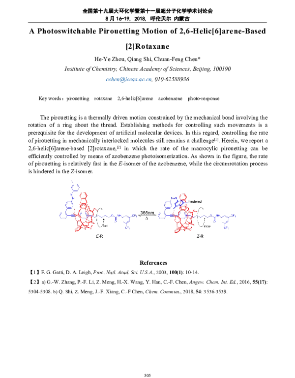 APhotoswitchablePirouettingMotionof26-Helic[6]arene-Based[2]Rotaxane