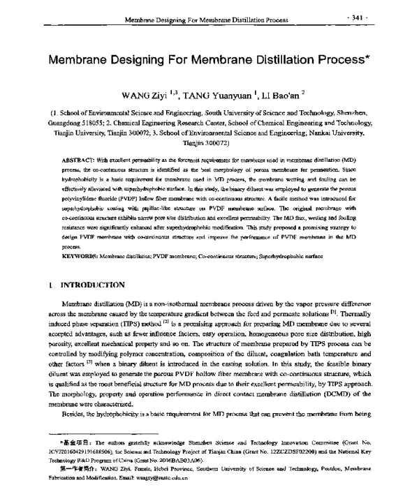 MembraneDesigningForMembraneDistillationProcess