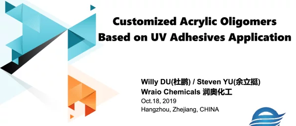 CustomizedAcrylicOligomersBasedonUVAdhesivesApplication