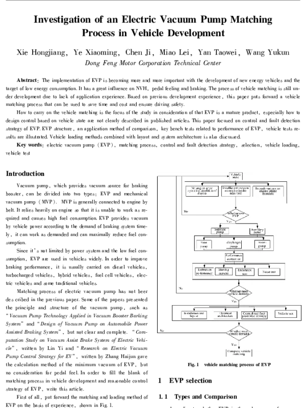 InvestigationofanElectricVacuumPumpMatchingProcessinVehicleDevelopment