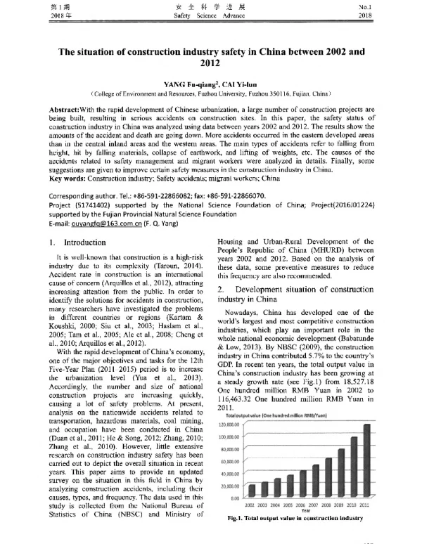 ThesituationofconstructionindustrysafetyinChinabetween2002and2012