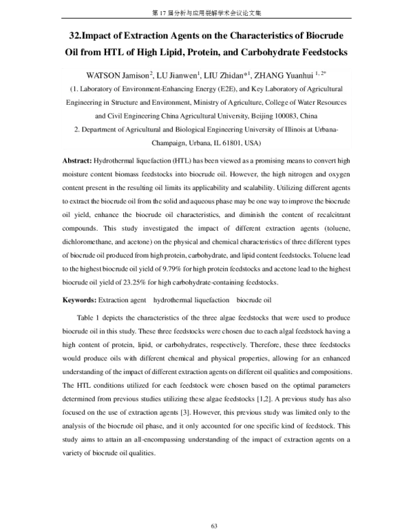 ImpactofExtractionAgentsontheCharacteristicsofBiocrudeOilfromHTLofHighLipidProteinandCarbohydrateFeedstocks