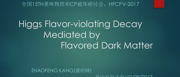 HiggsFlavor-violatingDecayMediatedbyFlavoredDarkMatter