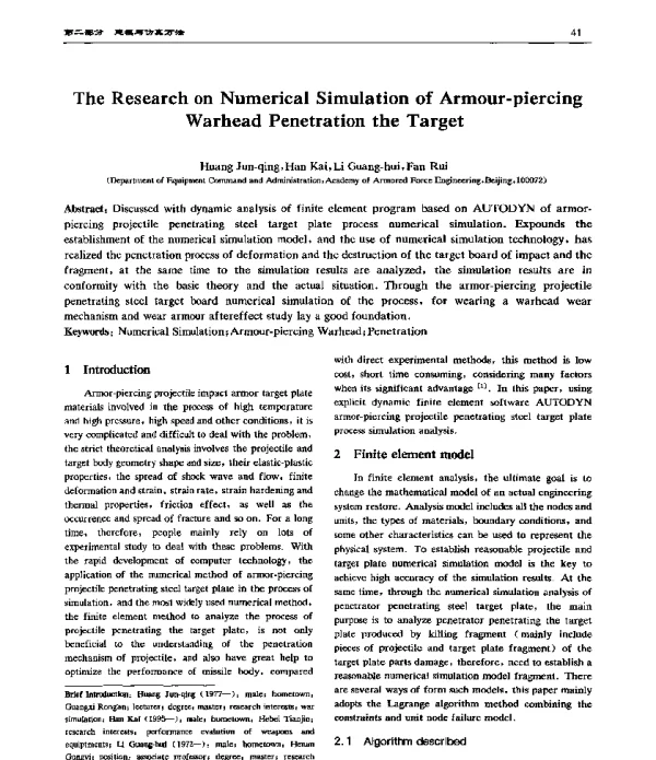 TheResearchonNumericalSimulationofArmour-piercingWarheadPenetrationtheTarget