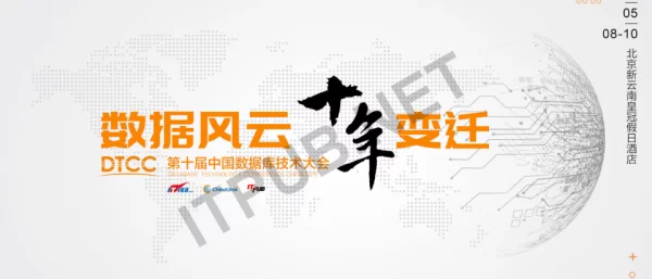 大容量redis存储服务在微博的演化和实践