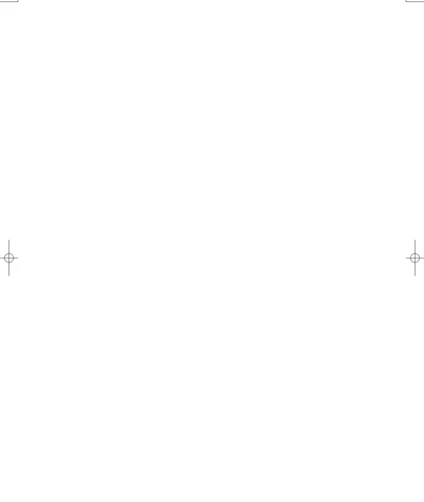 手机快充智能防护方案
