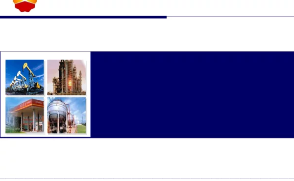 碳四产业链转型与新技术开发