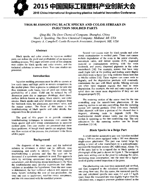 TROUBLESHOOTINGBLACKSPECKSANDCOLORSTREAKSININJECTIONMOLDEDPARTS