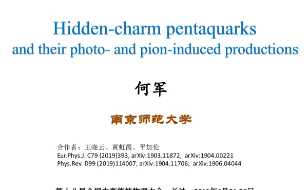 Hidden-charmpentaquarksandtheirphoto-andpion-inducedproductions