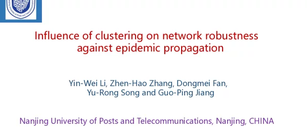 Influenceofclusteringonnetworkrobustnessagainstepidemicpropagation