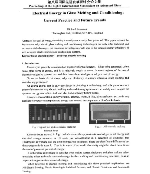ElectricalEnergyinGlassMeltingandConditioningCurrentPracticeandFutureTrends