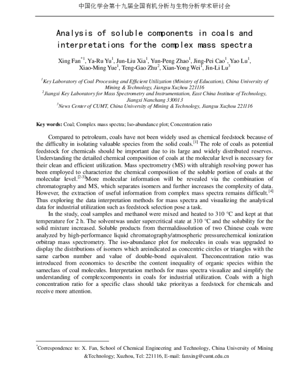 Analysisofsolublecomponentsincoalsandinterpretationsforthecomplexmassspectra