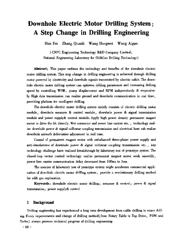 DownholeElectricMotorDrillingSystemAStepChangeinDrillingEngineering