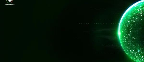 人工治能--人工智能下的肿瘤放疗和数据安全