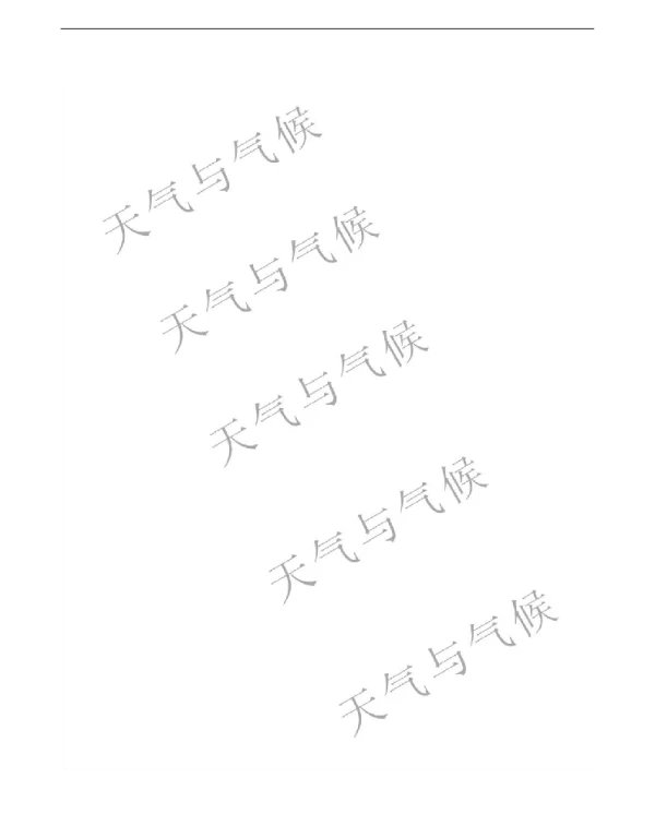 探析秀屿区2004~2017年暴雨天气统计特征