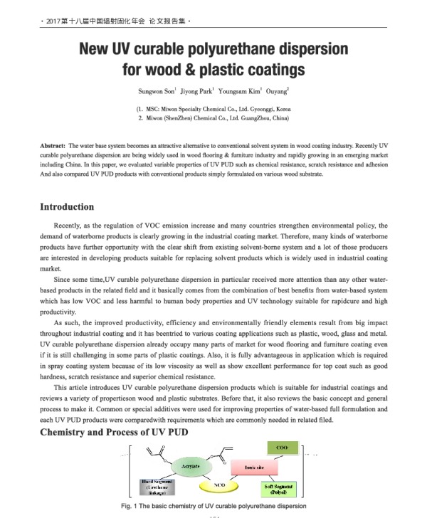 NewUVcurablepolyurethanedispersionforwood&plasticcoatings