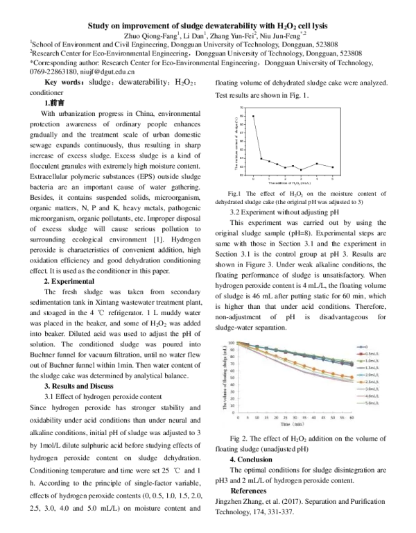 StudyonimprovementofsludgedewaterabilitywithH2O2celllysis