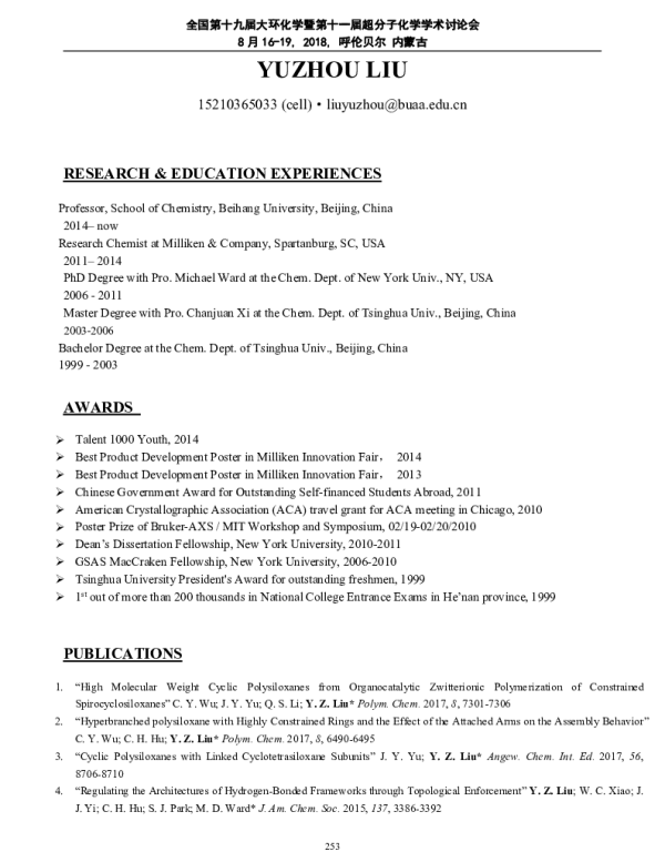 Cyclicpolysiloxaneswithstrainedringsdesignandsynthesis