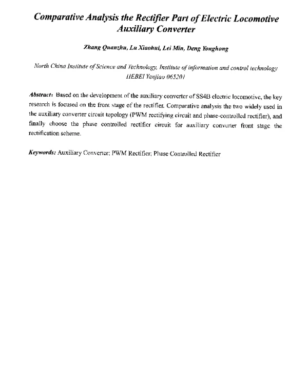 ComparativeAnalysistheRectifierPartofElectricLocomotiveAuxiliaryConverter