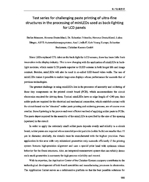 Testseriesforchallengingpasteprintingofultra-finestructuresintheprocessingofminiLEDsusedasback-lightingforLCDpanels