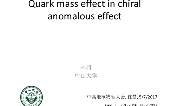 Quarkmasseffectinchiralanomalouseffect