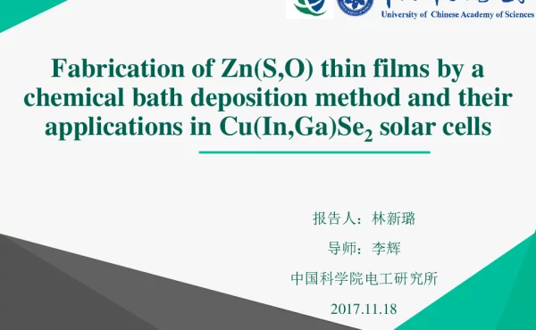 FabricationofZn(SO)thinfilmsbyachemicalbathdepositionmethodandtheirapplicationsinCu(InGa)Se2solarcells
