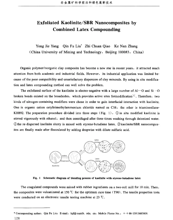 ExfoliatedKaoliniteSBRNanocompositesbyCombinedLatexCompounding