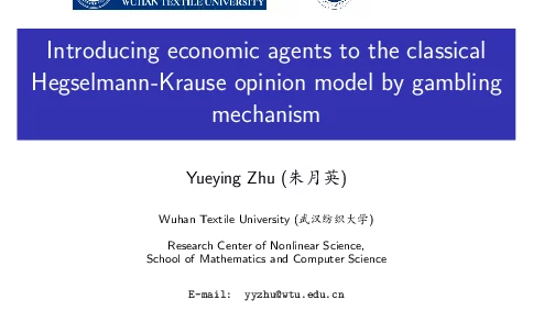 IntroducingeconomicagentstotheclassicalHegselmann-Krauseopinionmodelbygamblingmechanism
