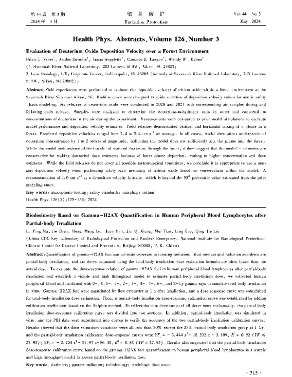 Health Phys.AbstractsVolume 126Number 3
