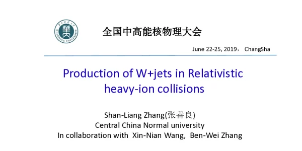 ProductionofW+jetsinRelativisticheavy-ioncollisions