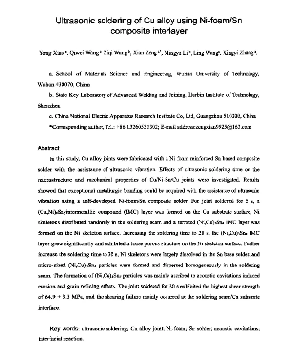 UltrasonicsolderingofCualloyusingNi-foamSncompositeinterlayer