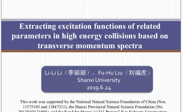 Extractingexcitationfunctionsofrelatedparametersinhighenergycollisionsbasedontransversemomentumspectra