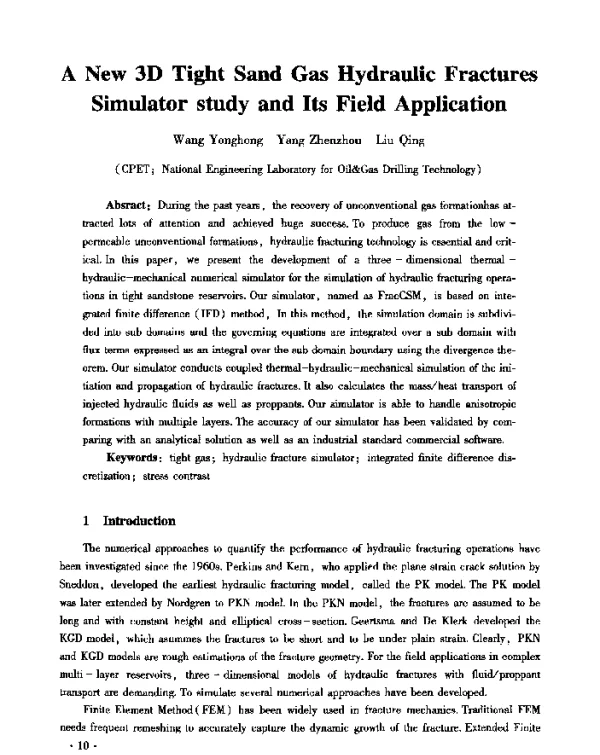 ANew3DTightSandGasHydraulicFracturesSimulatorstudyandItsFieldApplication