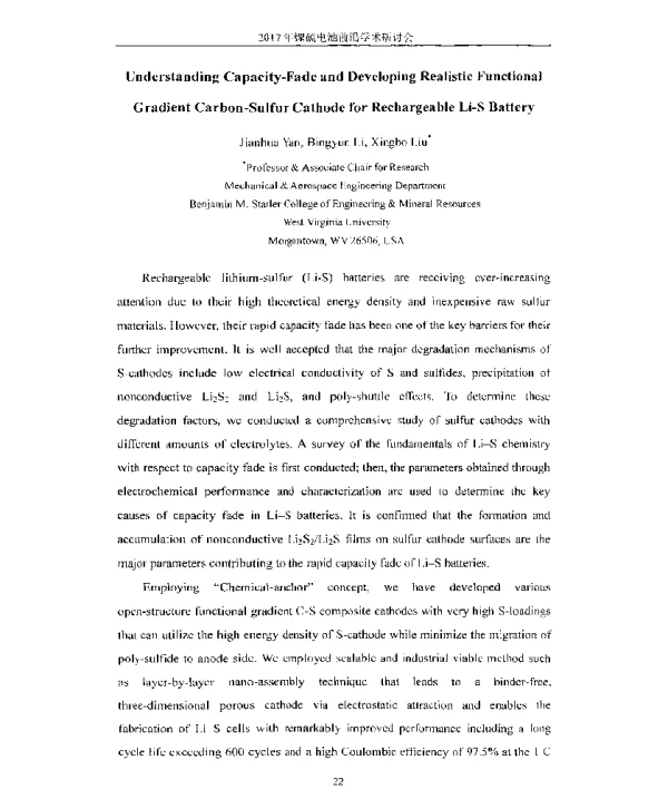 UnderstandingCapacity-FadeandDevelopingRealisticFunctionalGradientCarbon-SulfurCathodeforRechargeableLi-SBattery