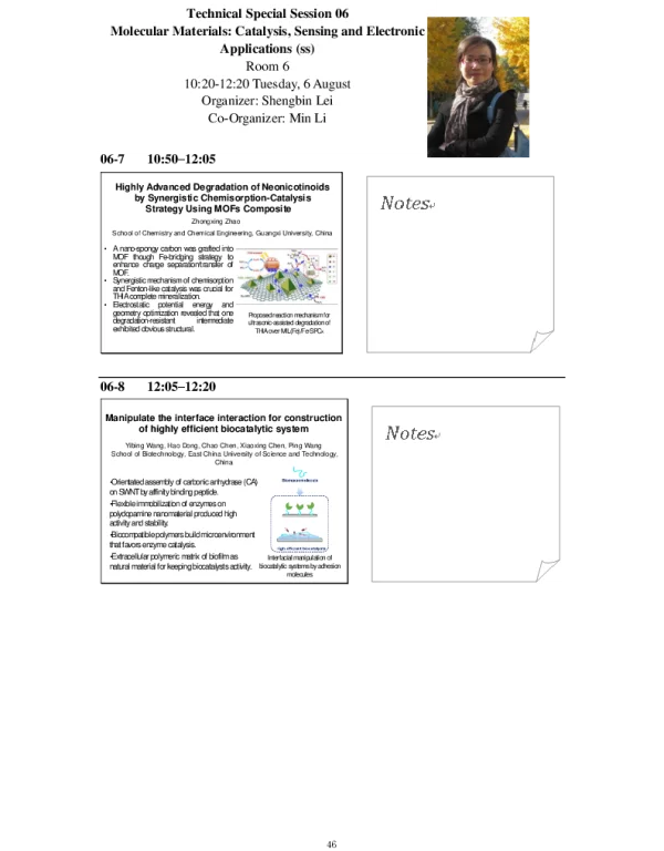 Manipulatetheinterfaceinteractionforconstructionofhighlyefficientbiocatalyticsystem