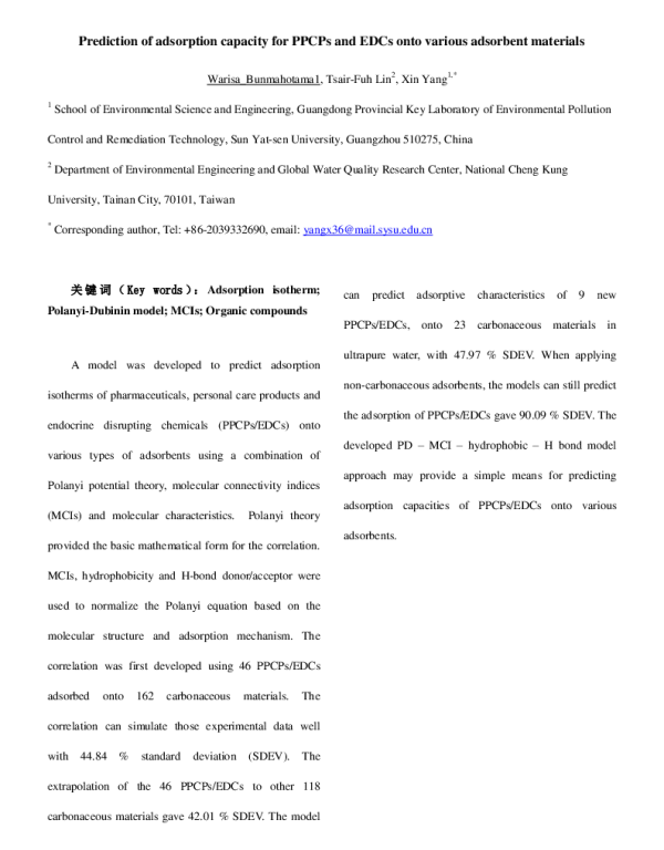 PredictionofadsorptioncapacityforPPCPsandEDCsontovariousadsorbentmaterials