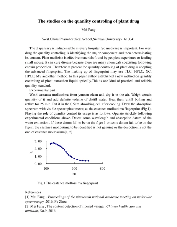 Thestudiesonthequanlitycontrolingofplantdrug