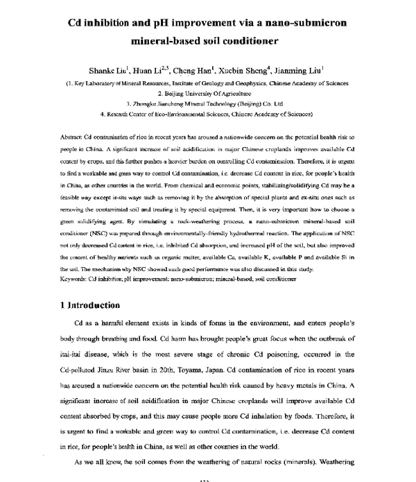 CdinhibitionandpHimprovementviaanano-submicronmineral-basedsoilconditioner