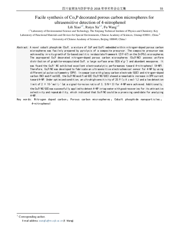 FacilesynthesisofCoxPdecoratedporouscarbonmicrospheresforultrasensitivedetectionof4-nitrophenol