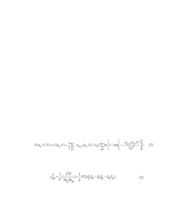 斜方辉石的相变以及上地幔X-不连续面