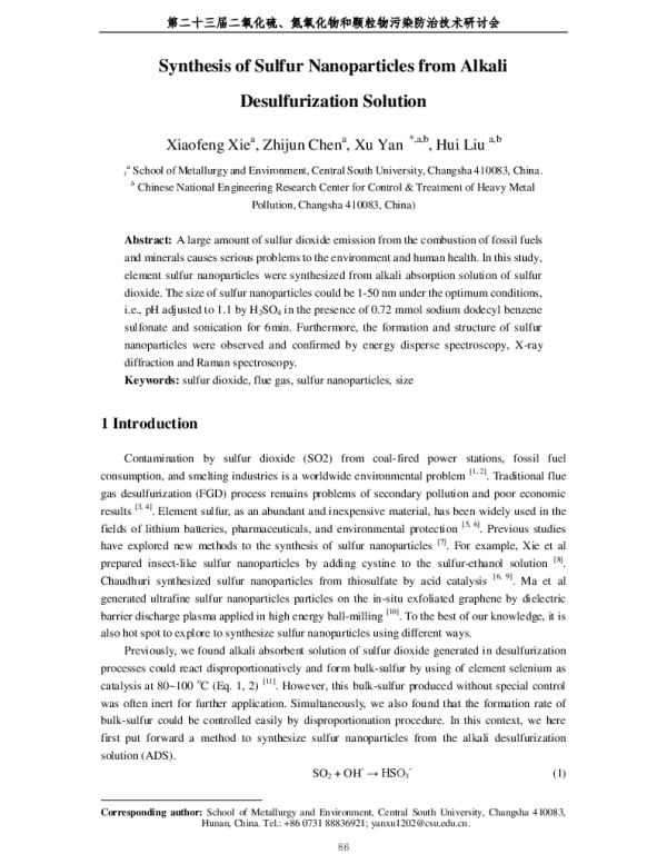 SynthesisofSulfurNanoparticlesfromAlkaliDesulfurizationSolution